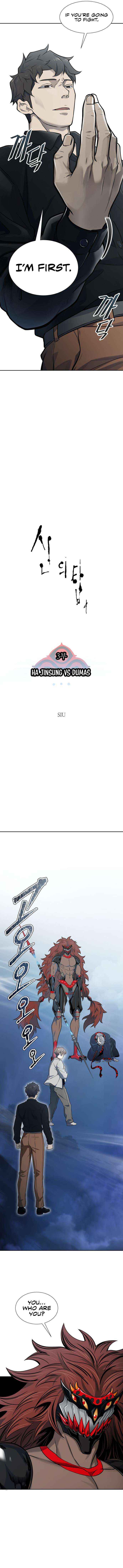 Tower of God Chapter 587 image 03